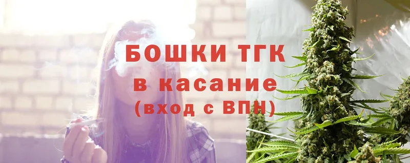 площадка наркотические препараты  сколько стоит  Гай  Конопля Ganja 